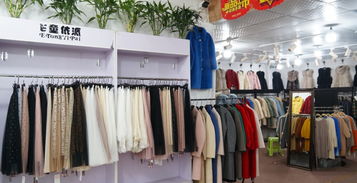 萊西這家服裝城店慶來啦 買多少送多少 10000雙羊毛襪子免費送 就在萊西這條街上