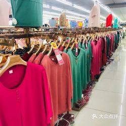 火狐貍服裝批發(fā)城