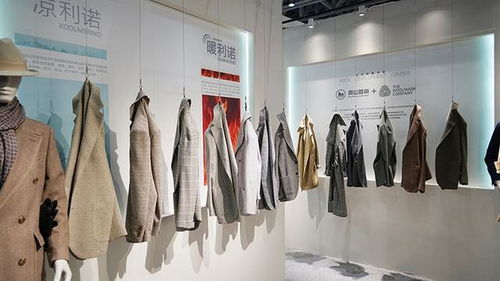 全球最大精紡緊密紡面料商刺科創(chuàng)板 募資6.90億升級服裝智能制造等項目